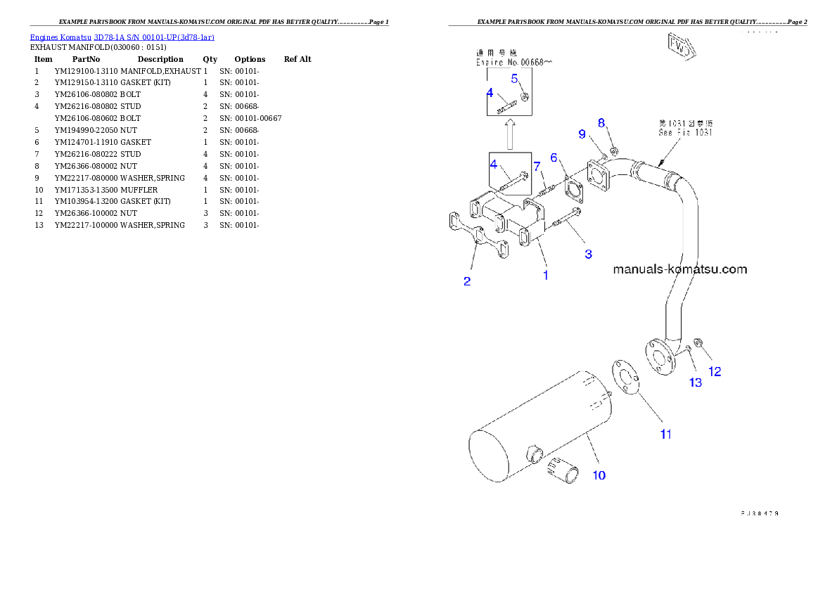 Protected: 3D78-1A S/N 00101-UP Partsbook
