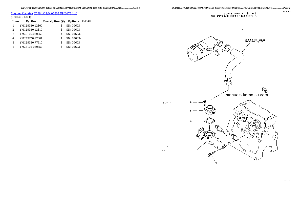 Protected: 3D78-1C S/N 00603-UP Partsbook