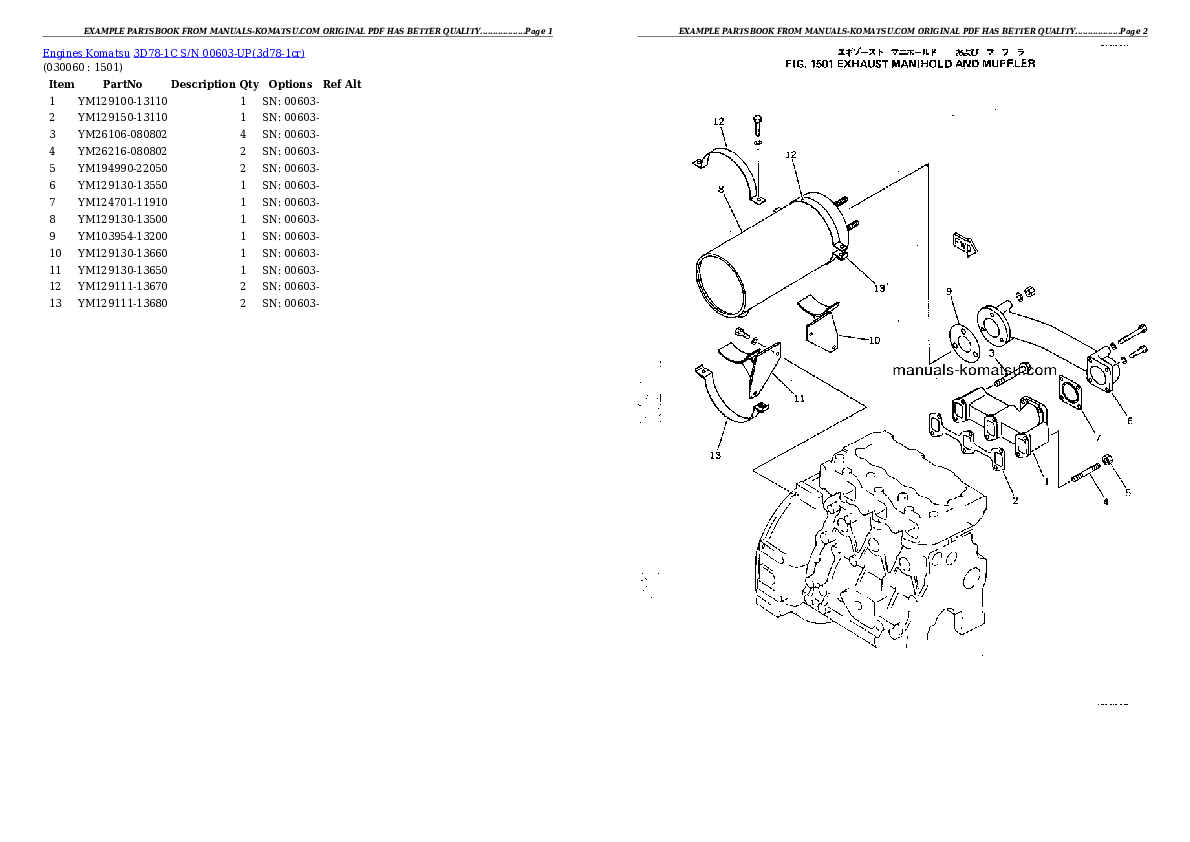 Protected: 3D78-1C S/N 00603-UP Partsbook