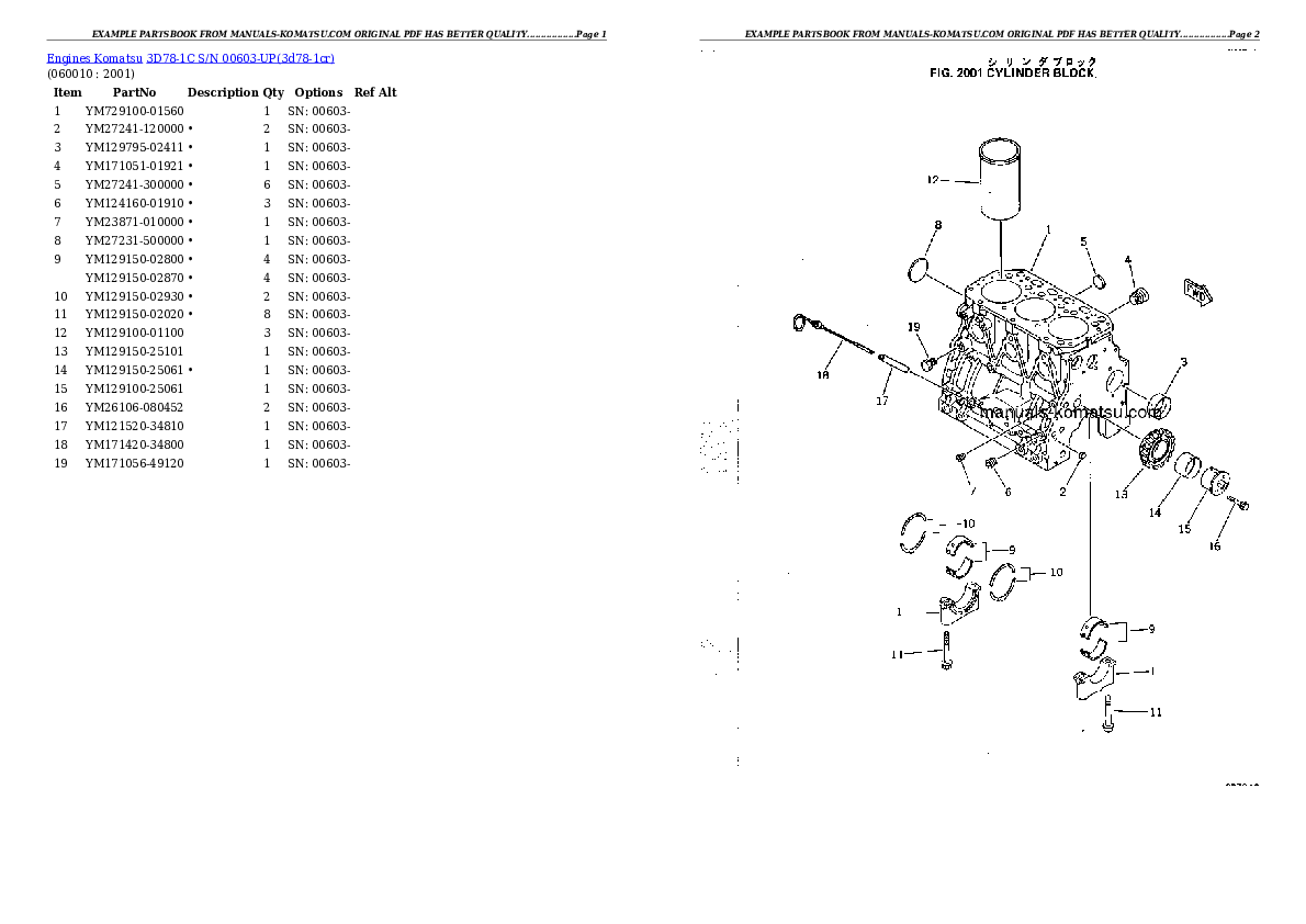 Protected: 3D78-1C S/N 00603-UP Partsbook