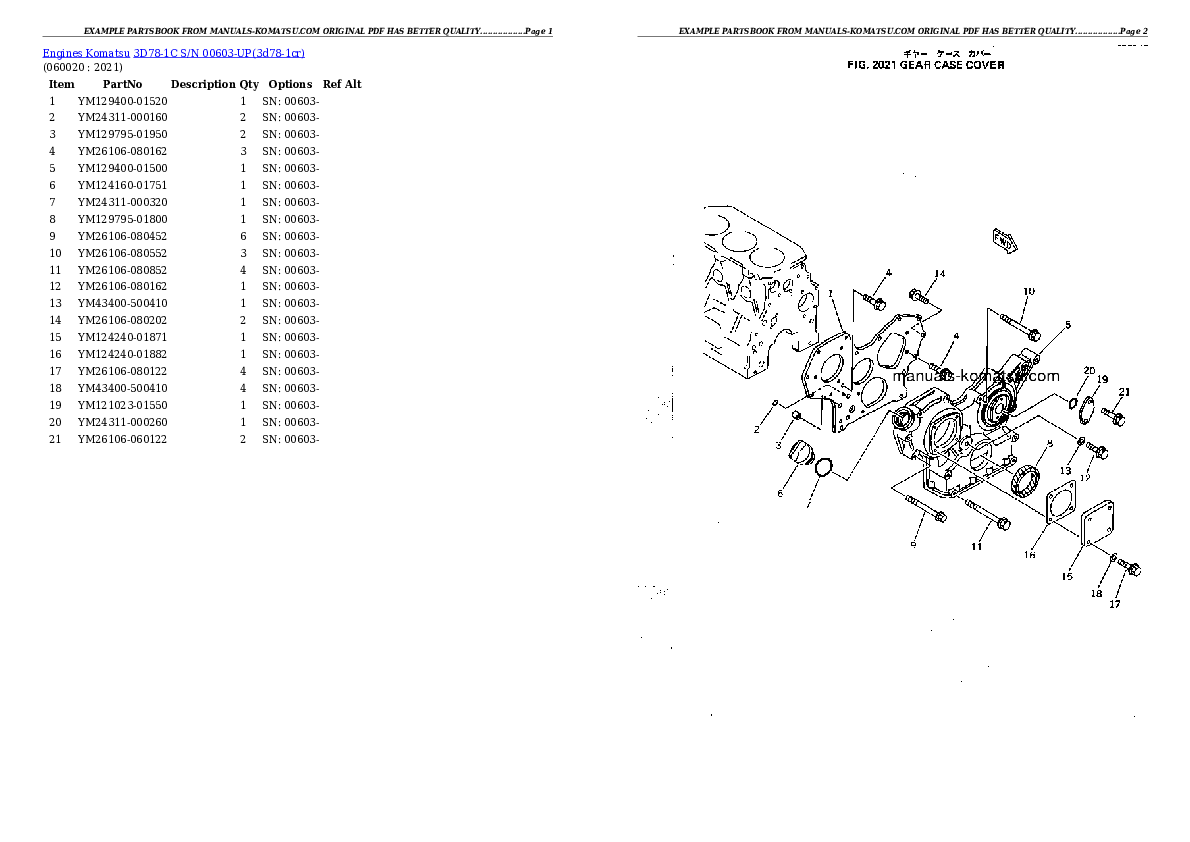 Protected: 3D78-1C S/N 00603-UP Partsbook