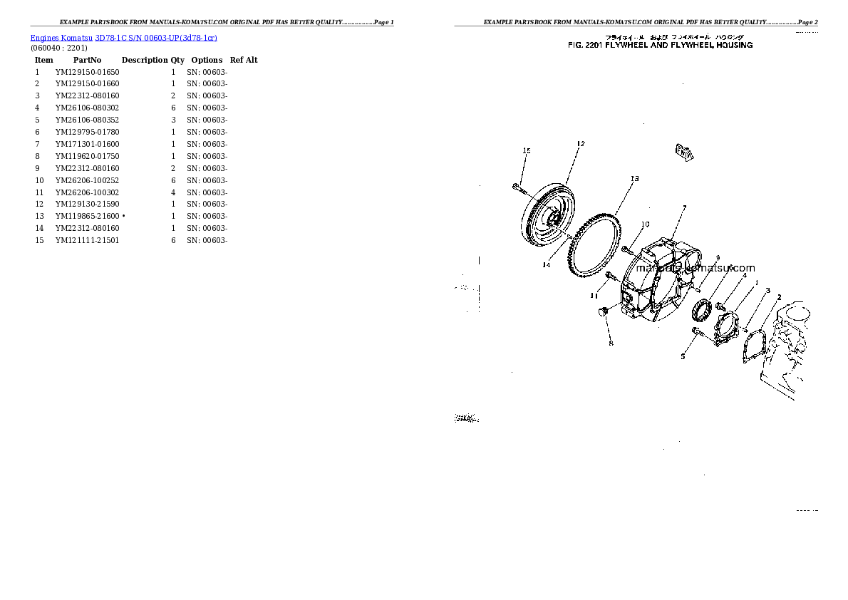 Protected: 3D78-1C S/N 00603-UP Partsbook