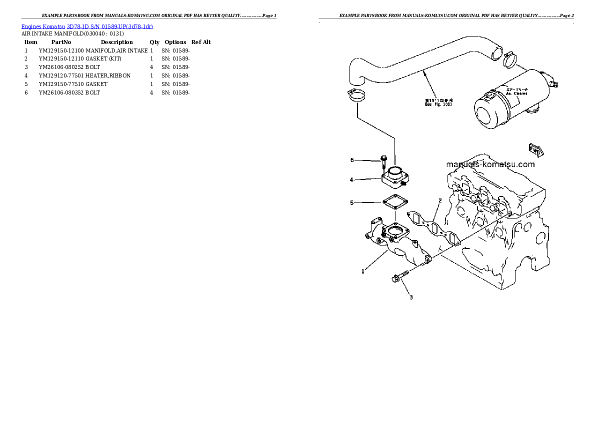 Protected: 3D78-1D S/N 01589-UP Partsbook