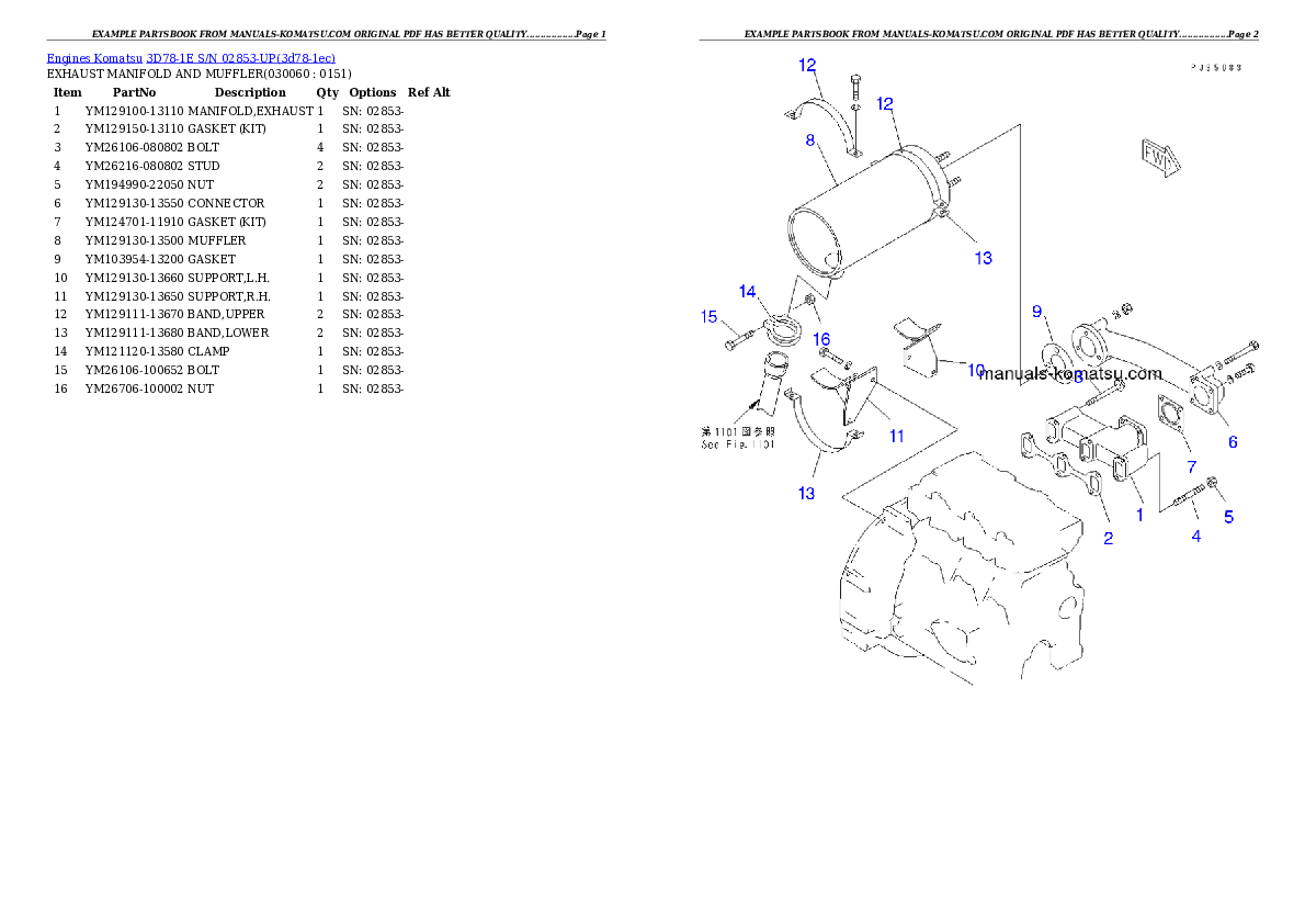 Protected: 3D78-1E S/N 02853-UP Partsbook