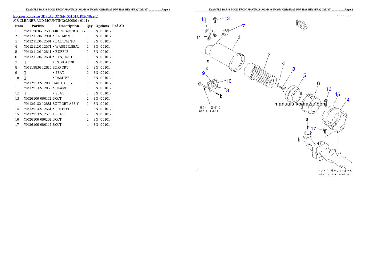 Protected: 3D78AE-3C S/N 00101-UP Partsbook
