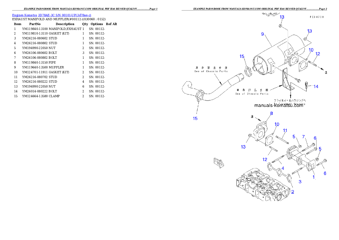 Protected: 3D78AE-3C S/N 00101-UP Partsbook