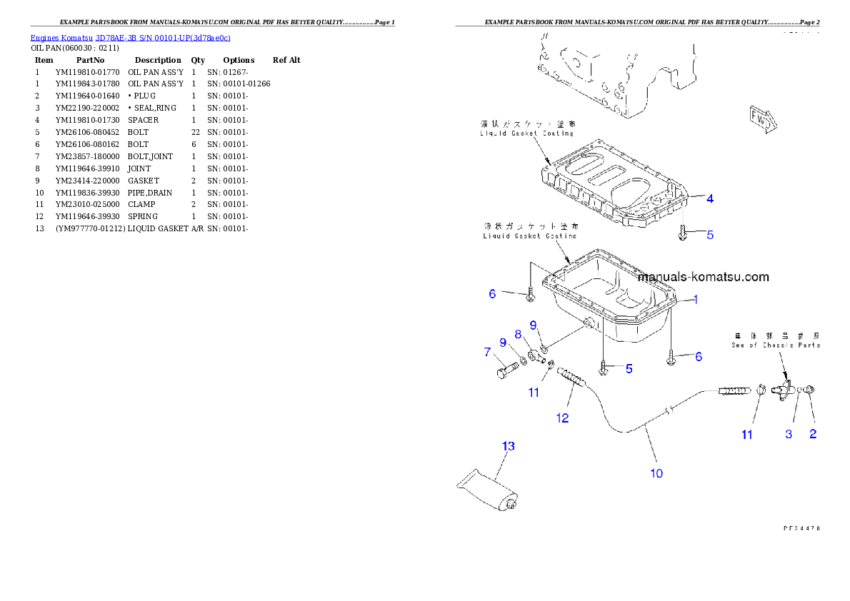 Protected: 3D78AE-3B S/N 00101-UP Partsbook
