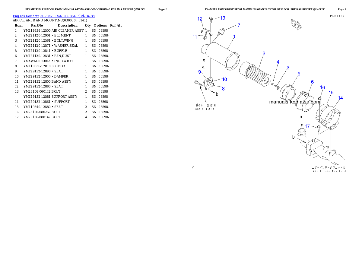 Protected: 3D78N-1E S/N 03598-UP Partsbook