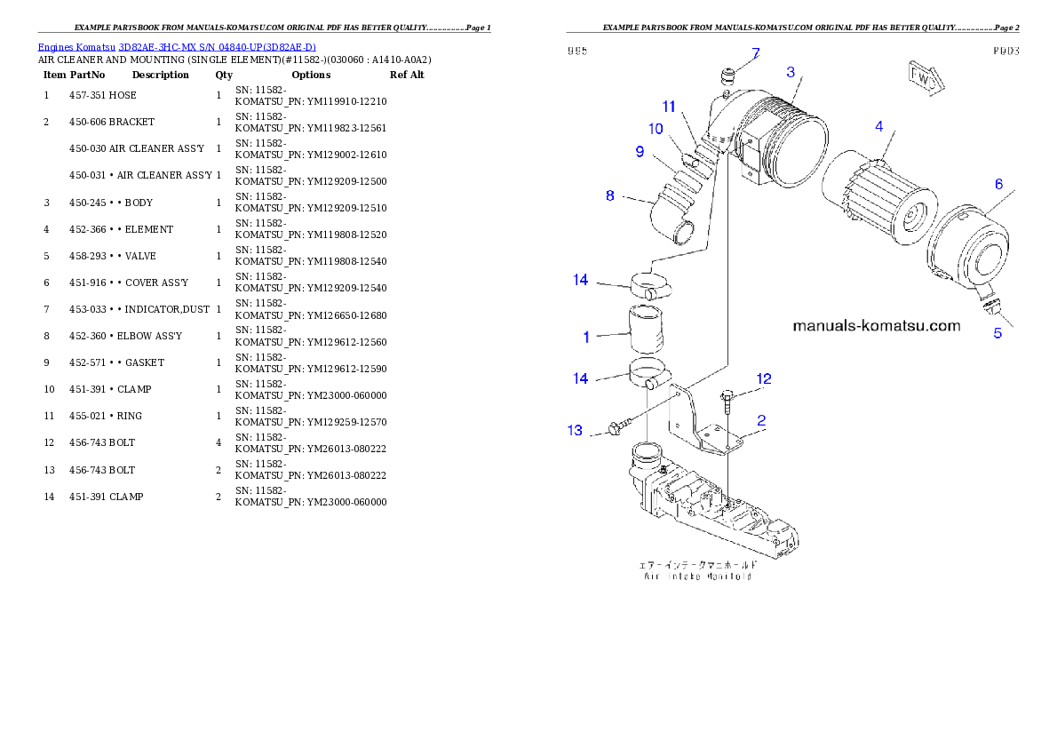 Protected: 3D82AE-3HC-MX S/N 04840-UP Partsbook