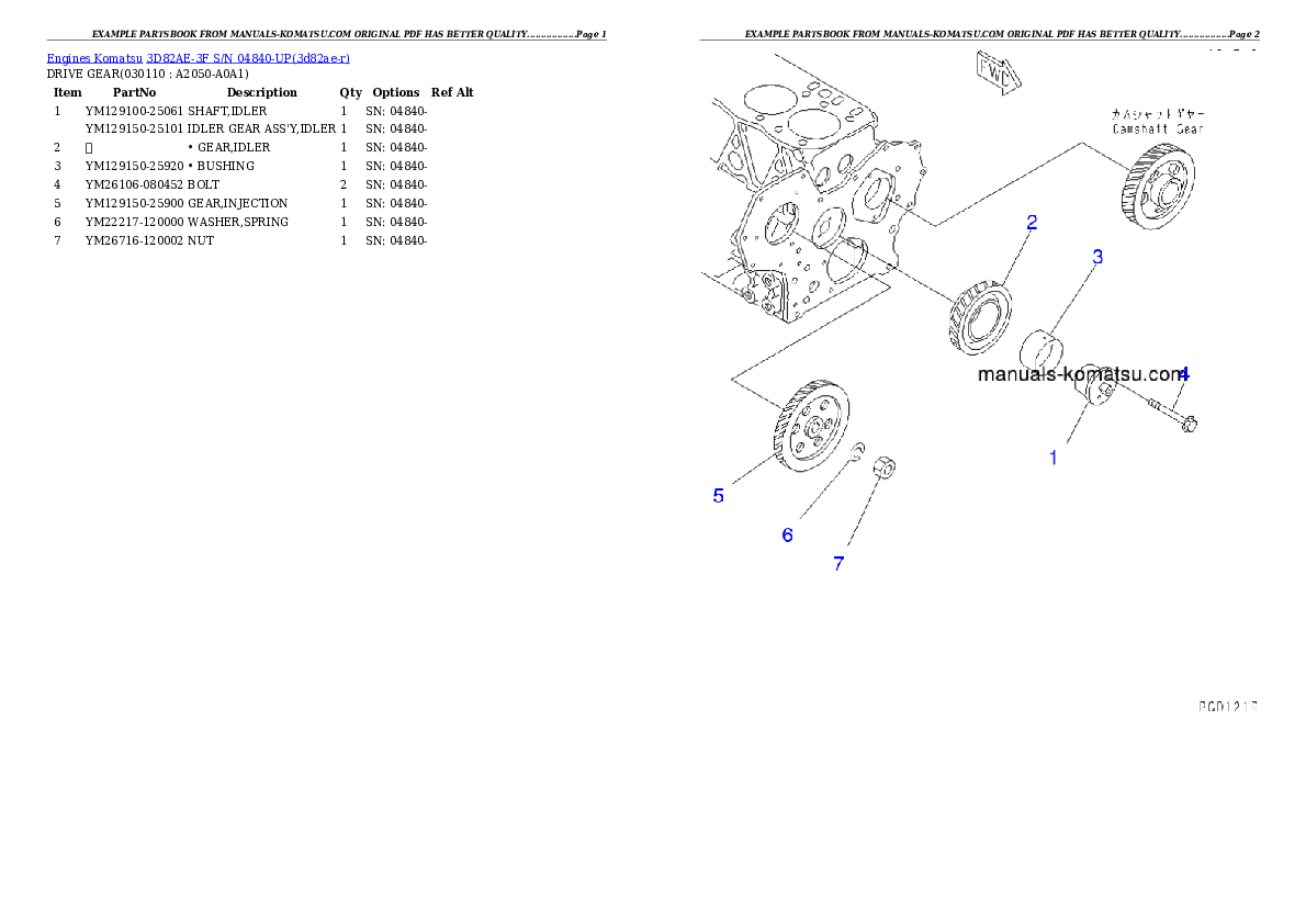 Protected: 3D82AE-3F S/N 04840-UP Partsbook
