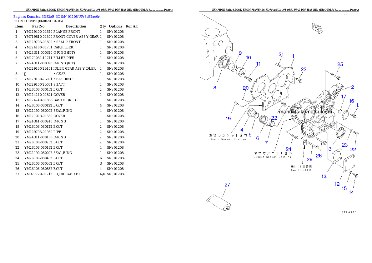 Protected: 3D82AE-3C S/N 01208-UP Partsbook