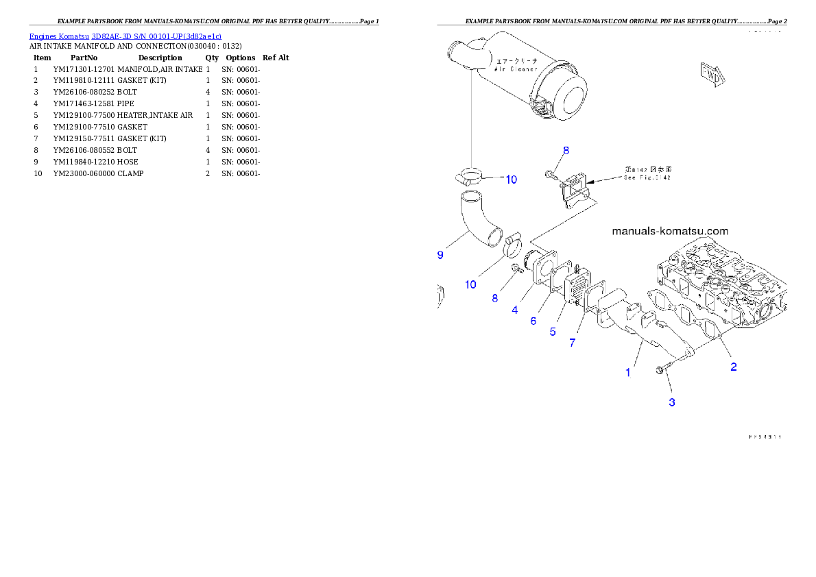 Protected: 3D82AE-3D S/N 00101-UP Partsbook