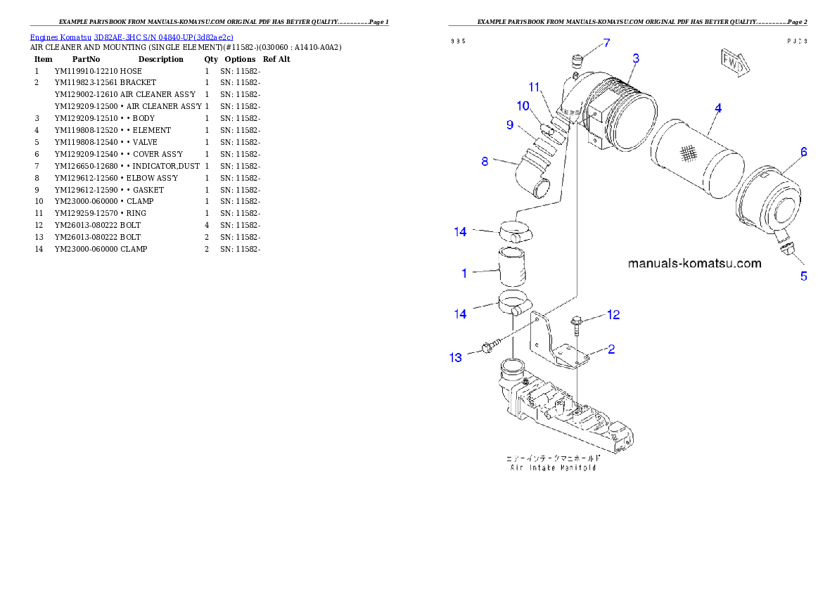 Protected: 3D82AE-3HC S/N 04840-UP Partsbook