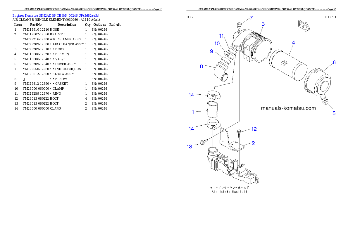 Protected: 3D82AE-5P-CB S/N 00246-UP Partsbook