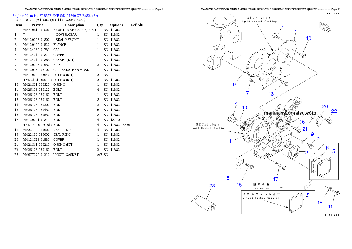 Protected: 3D82AE-3HB S/N 04840-UP Partsbook