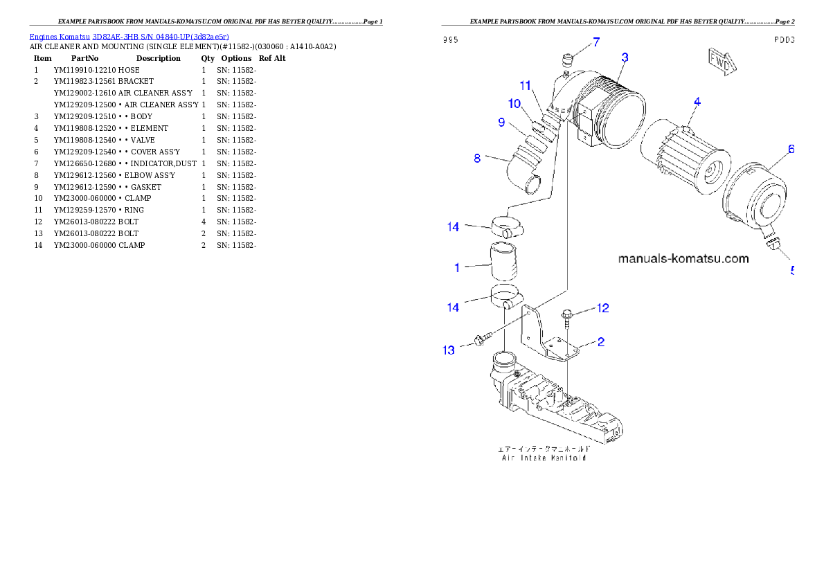 Protected: 3D82AE-3HB S/N 04840-UP Partsbook