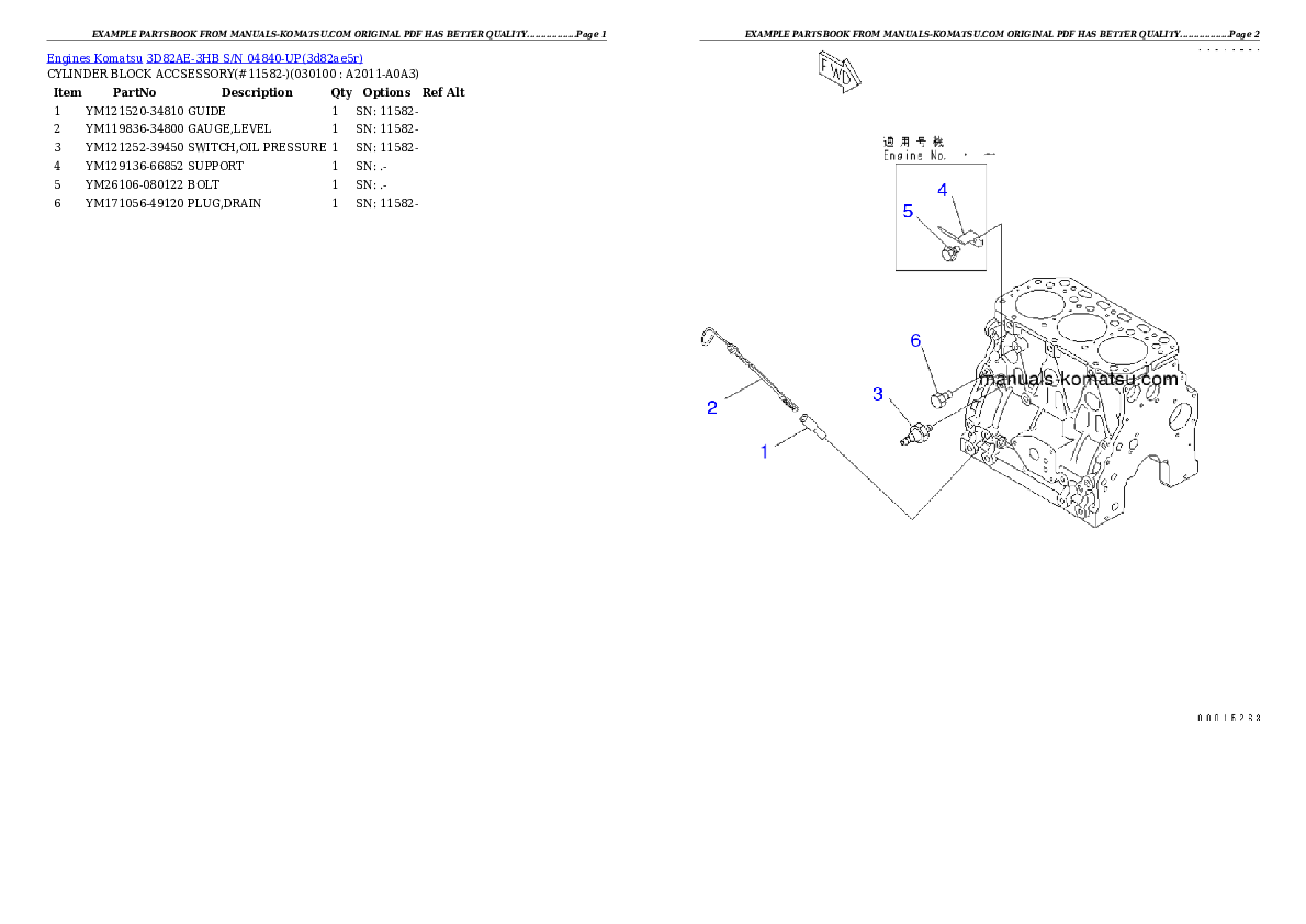 Protected: 3D82AE-3HB S/N 04840-UP Partsbook