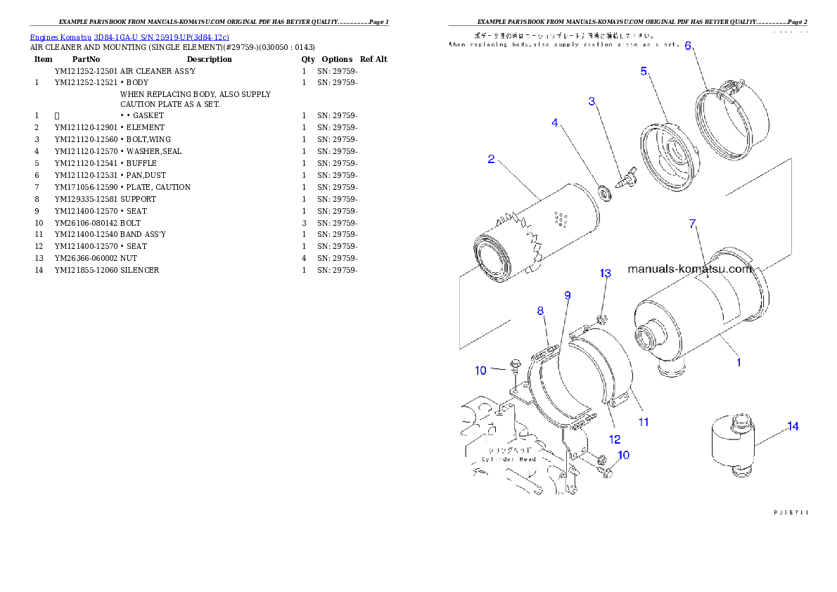 Protected: 3D84-1GA-U S/N 25919-UP Partsbook