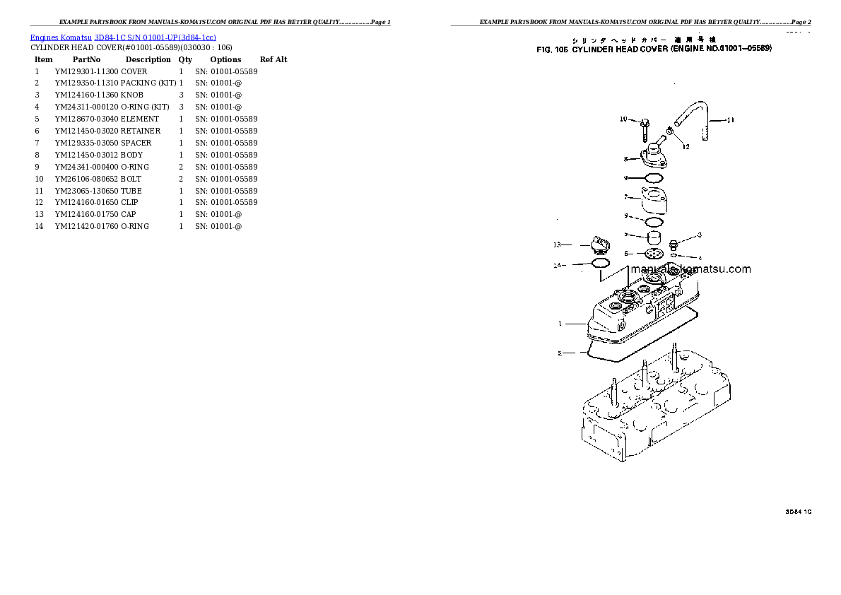 3D84-1C S/N 01001-UP Partsbook