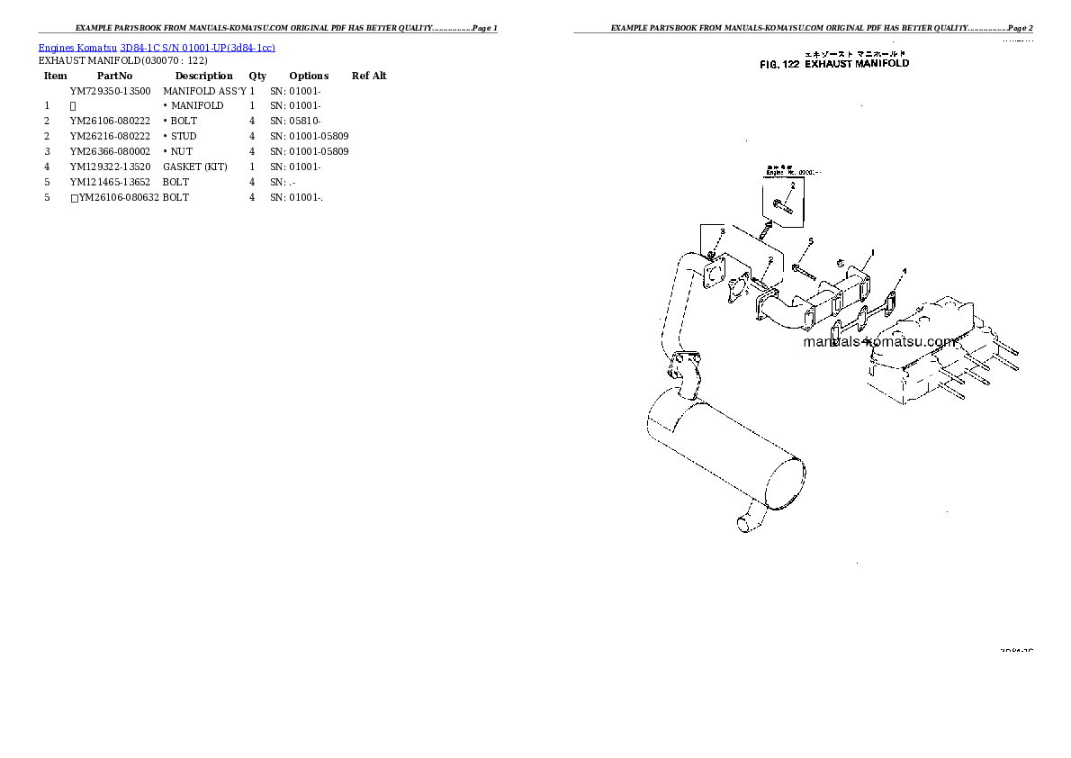 Protected: 3D84-1C S/N 01001-UP Partsbook