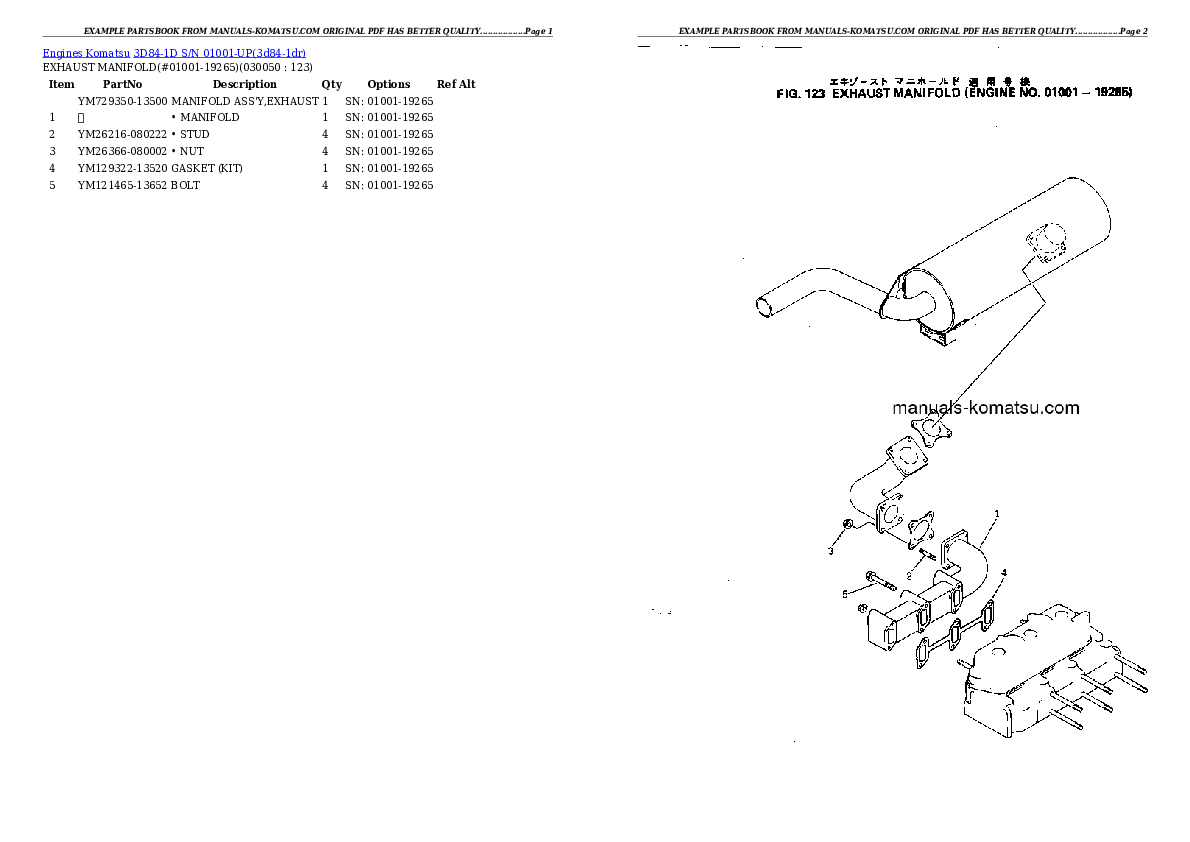 Protected: 3D84-1D S/N 01001-UP Partsbook