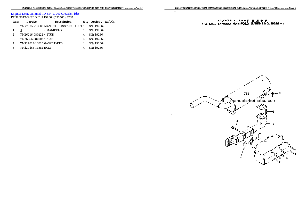 Protected: 3D84-1D S/N 01001-UP Partsbook