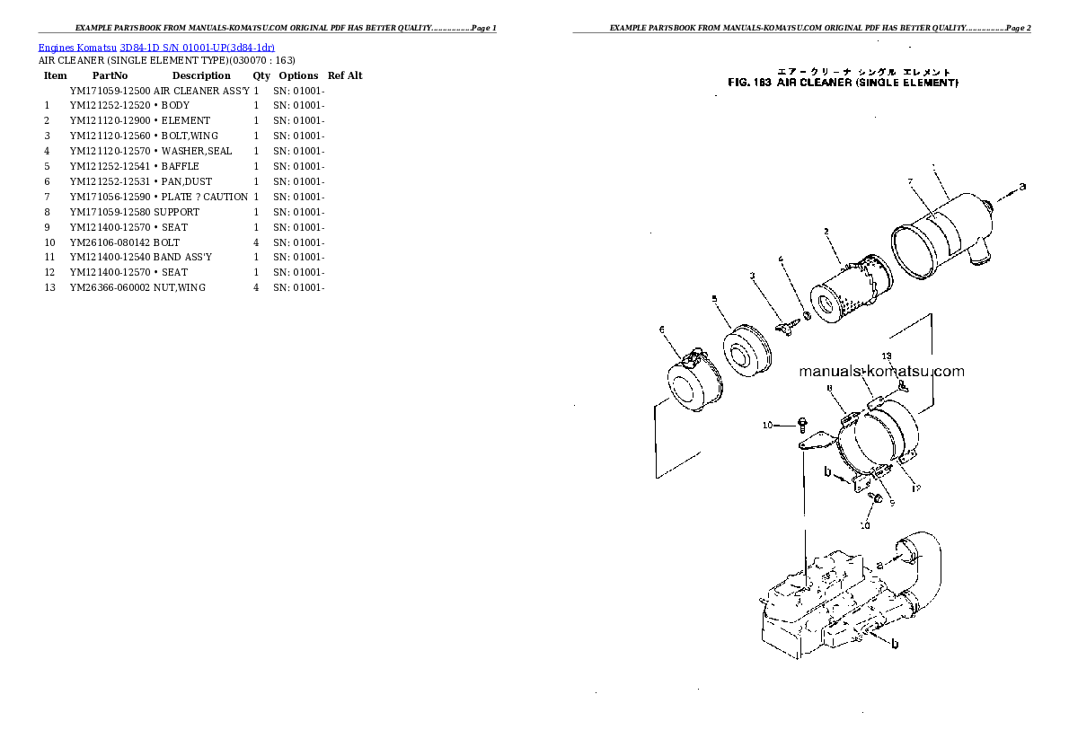 Protected: 3D84-1D S/N 01001-UP Partsbook