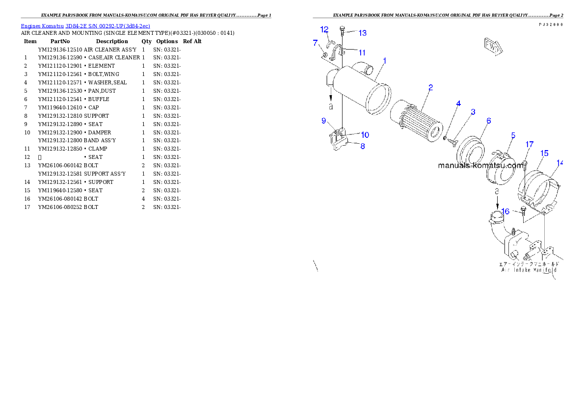Protected: 3D84-2E S/N 00292-UP Partsbook