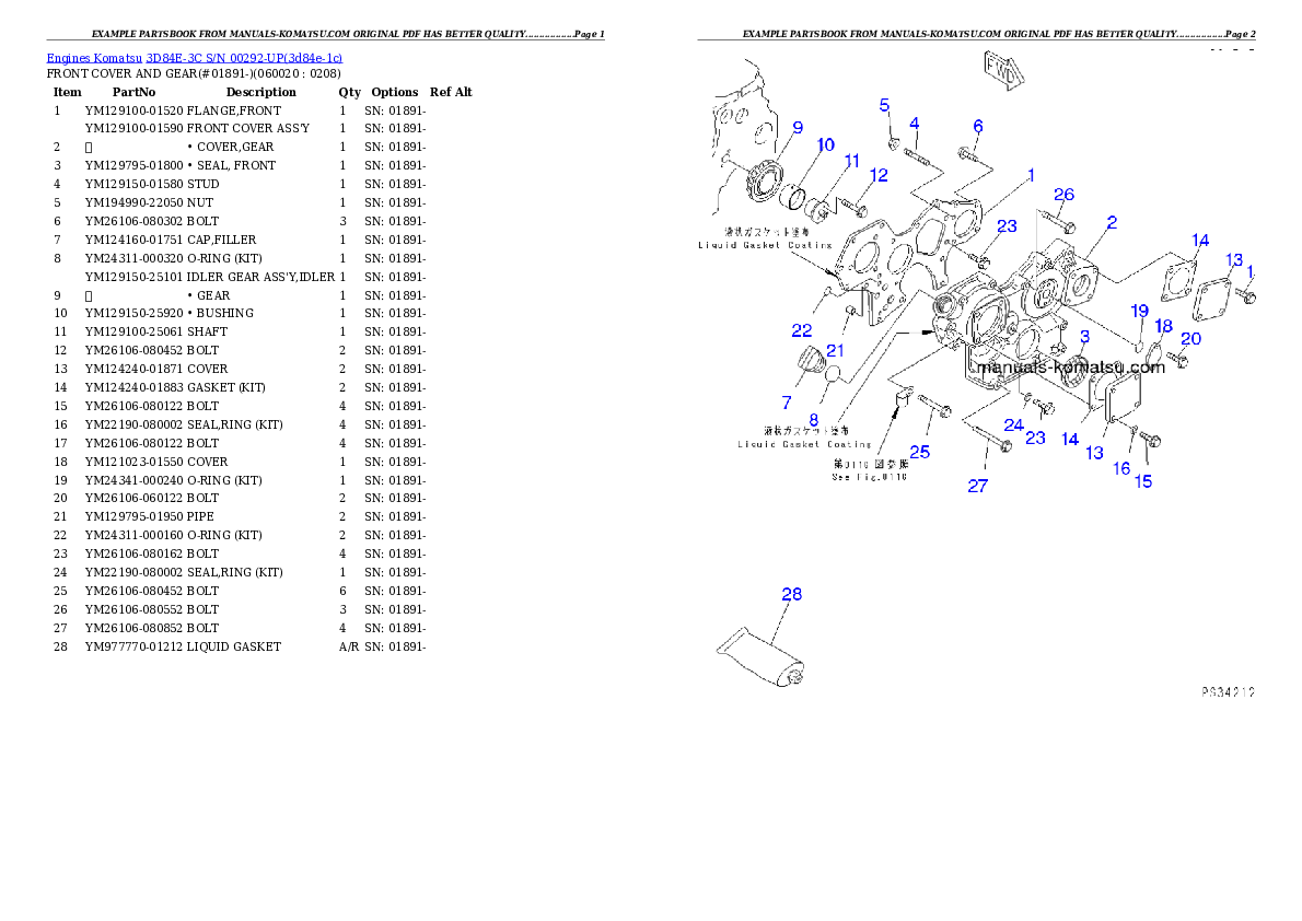 Protected: 3D84E-3C S/N 00292-UP Partsbook