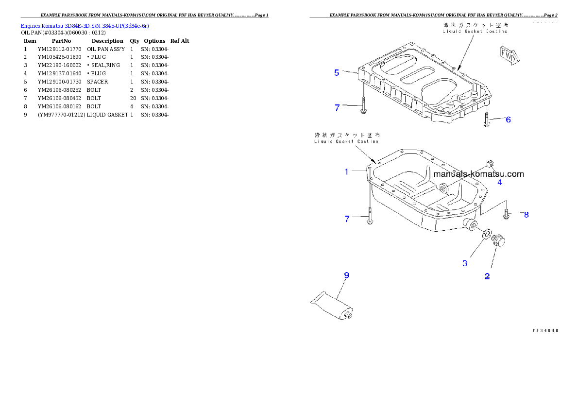 Protected: 3D84E-3D S/N 3845-UP Partsbook