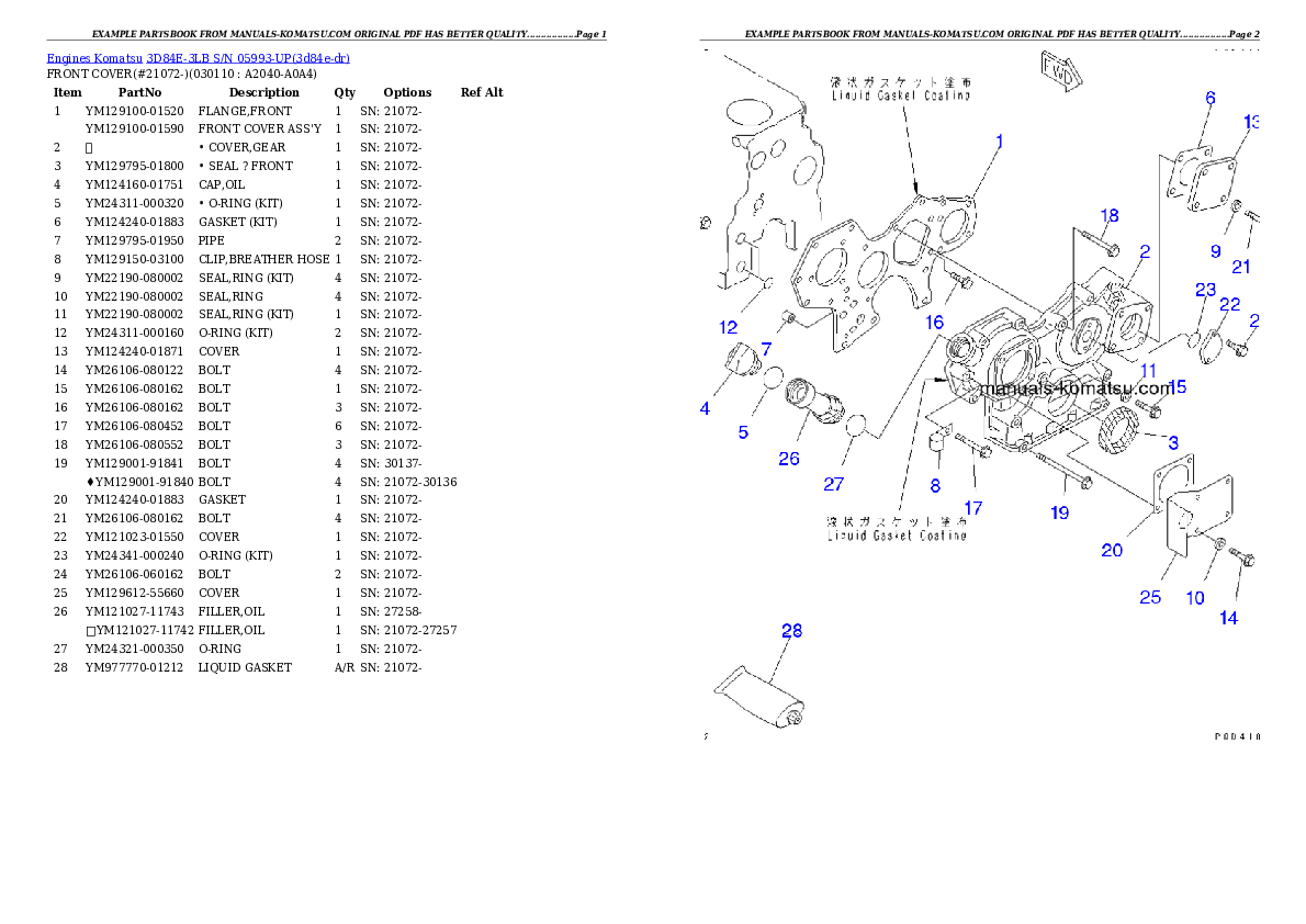 Protected: 3D84E-3LB S/N 05993-UP Partsbook