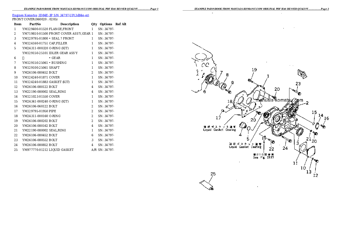 Protected: 3D84E-3P S/N 34797-UP Partsbook