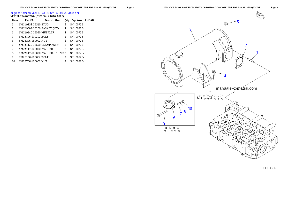 Protected: 3D84E-5Q-QB S/N 00101-UP Partsbook