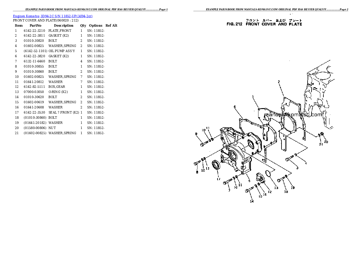 Protected: 3D94-2C S/N 11852-UP Partsbook