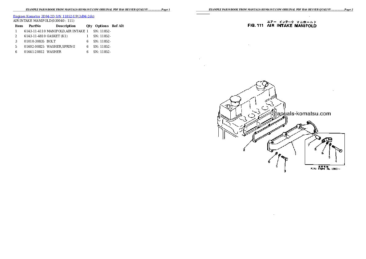 Protected: 3D94-2D S/N 11852-UP Partsbook