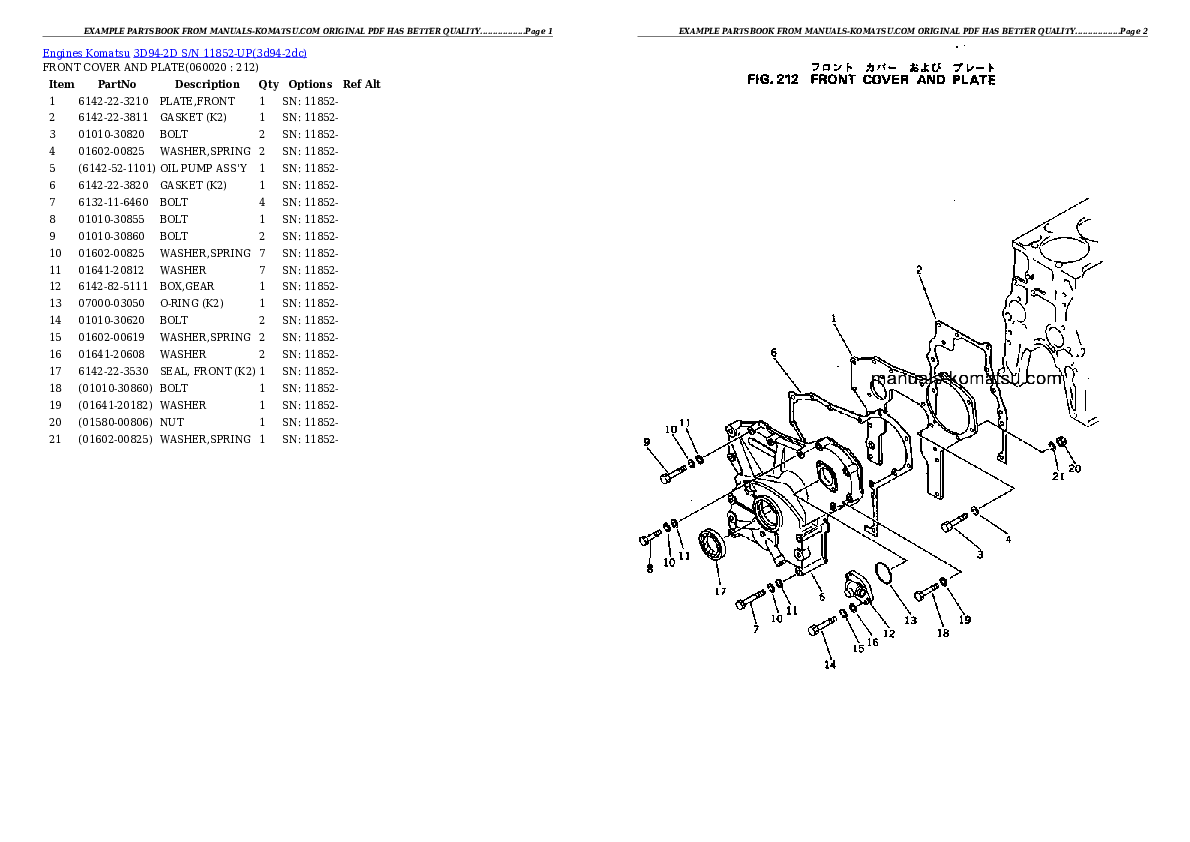 Protected: 3D94-2D S/N 11852-UP Partsbook