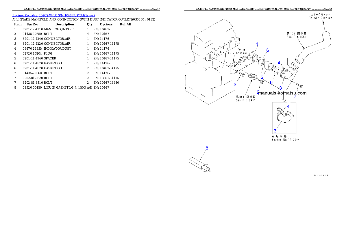 Protected: 3D95S-W-1C S/N 10467-UP Partsbook