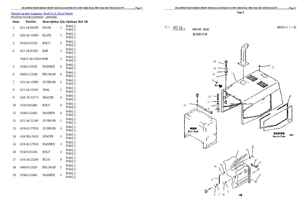 Protected: WA470-3(-20) Partsbook