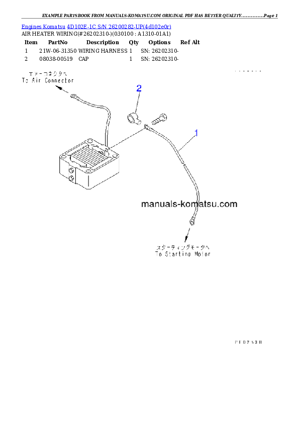 Protected: 4D102E-1C S/N 26200282-UP Partsbook