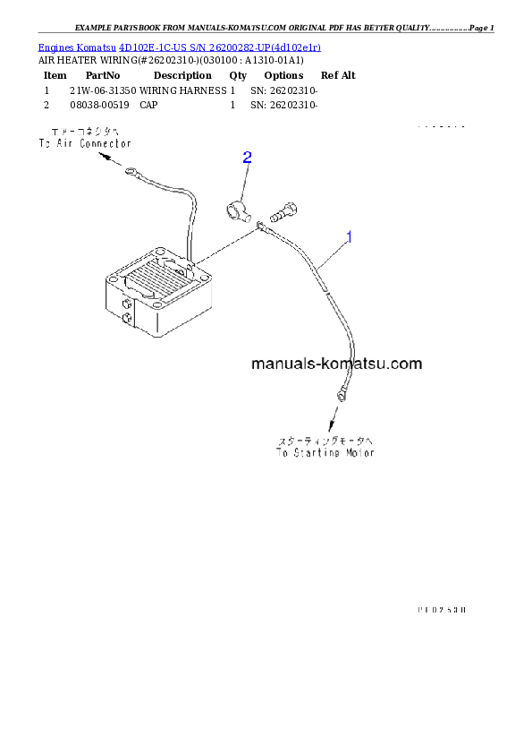 Protected: 4D102E-1C-US S/N 26200282-UP Partsbook