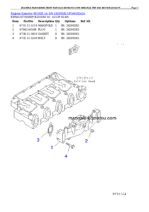 Protected: 4D102E-1A S/N 26200282-UP Partsbook
