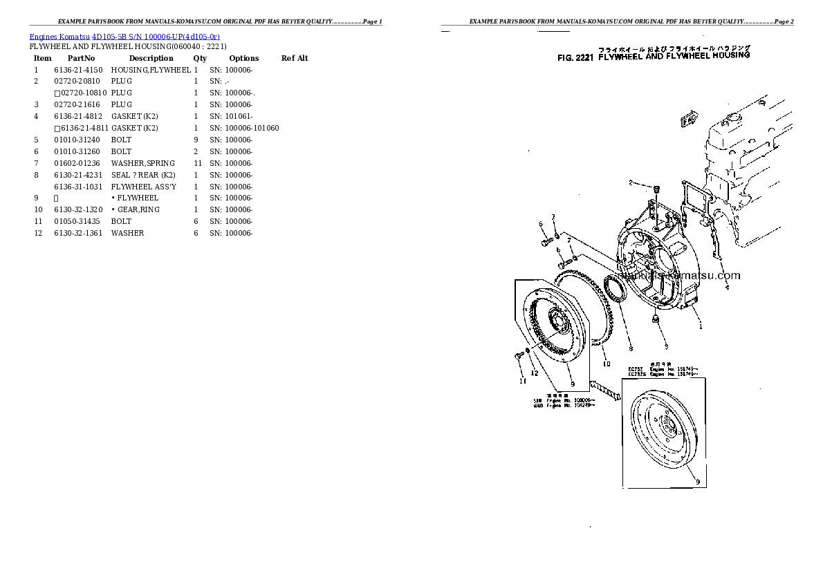 Protected: 4D105-5B S/N 100006-UP Partsbook