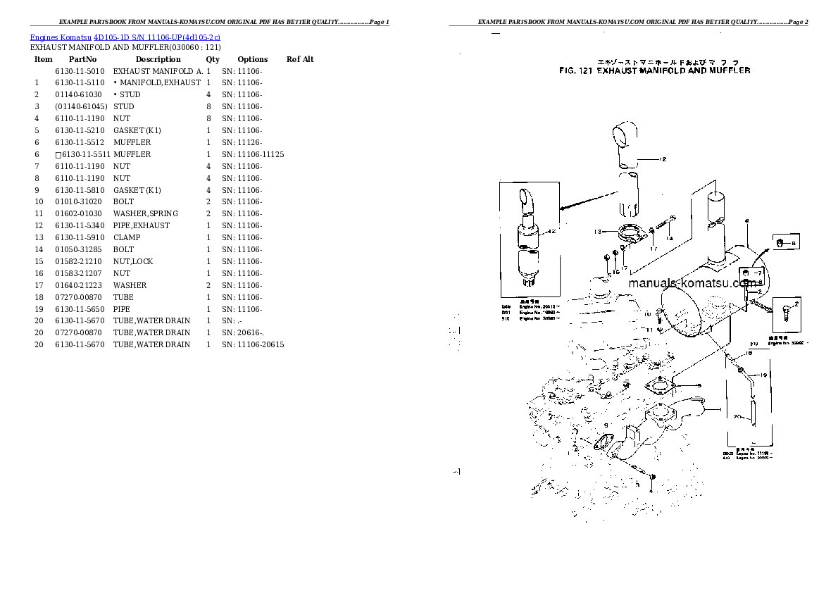 Protected: 4D105-1D S/N 11106-UP Partsbook