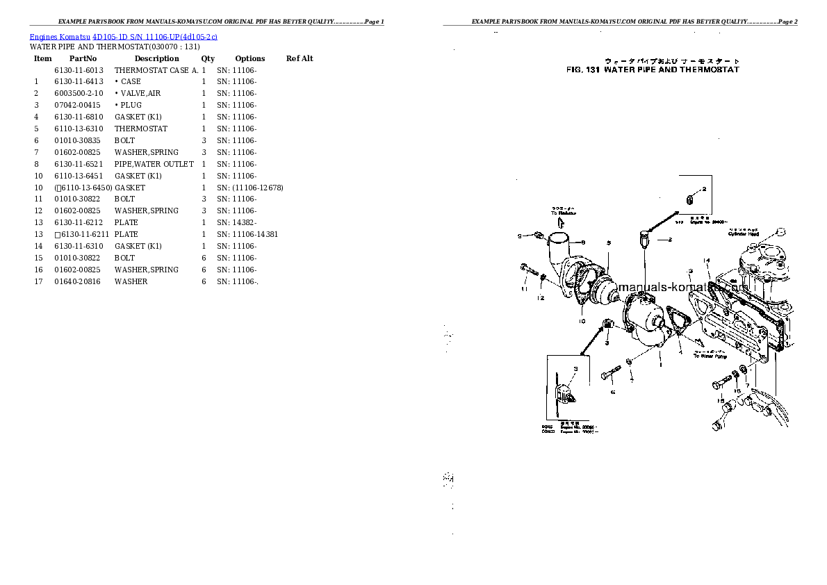 Protected: 4D105-1D S/N 11106-UP Partsbook
