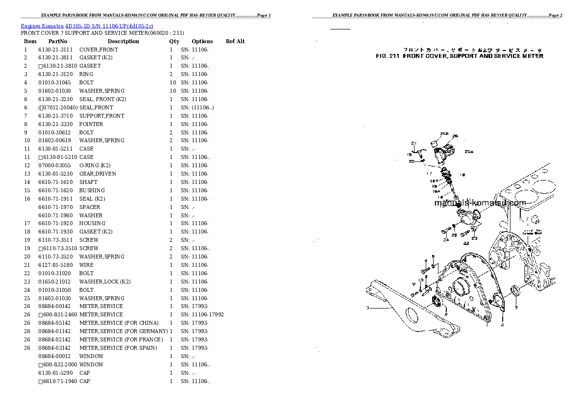 Protected: 4D105-1D S/N 11106-UP Partsbook