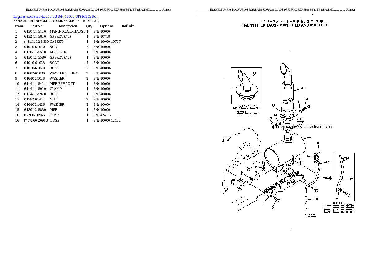 Protected: 4D105-3G S/N 40000-UP Partsbook