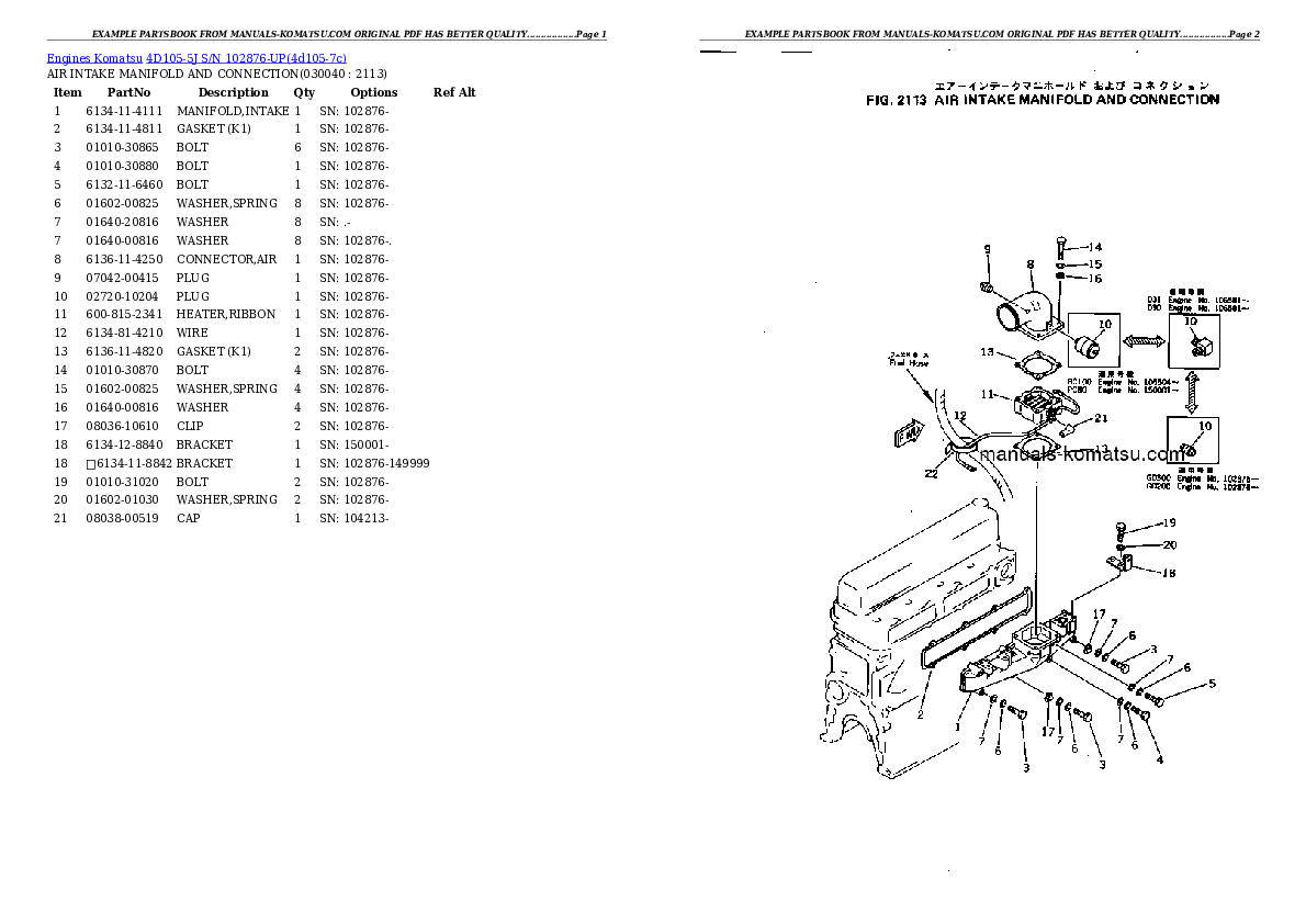 Protected: 4D105-5J S/N 102876-UP Partsbook