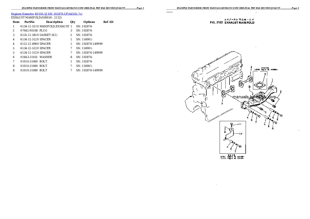 Protected: 4D105-5J S/N 102876-UP Partsbook