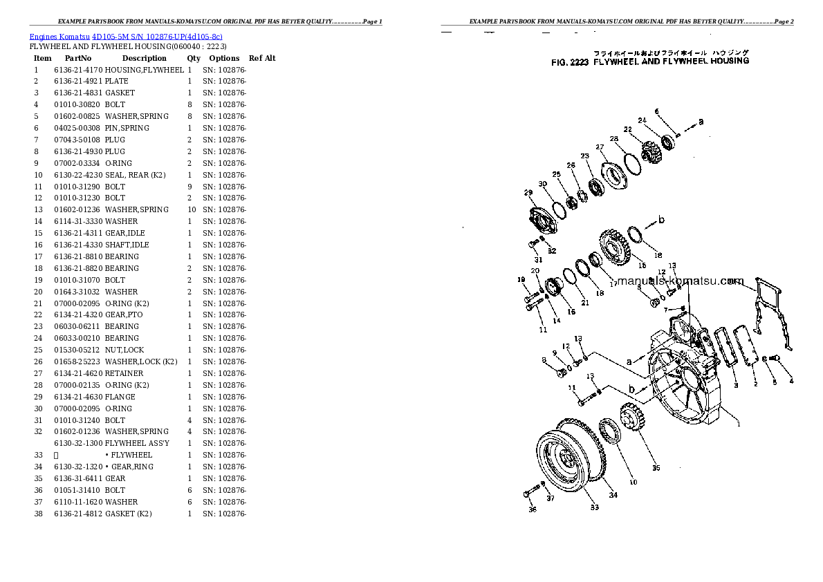 Protected: 4D105-5M S/N 102876-UP Partsbook