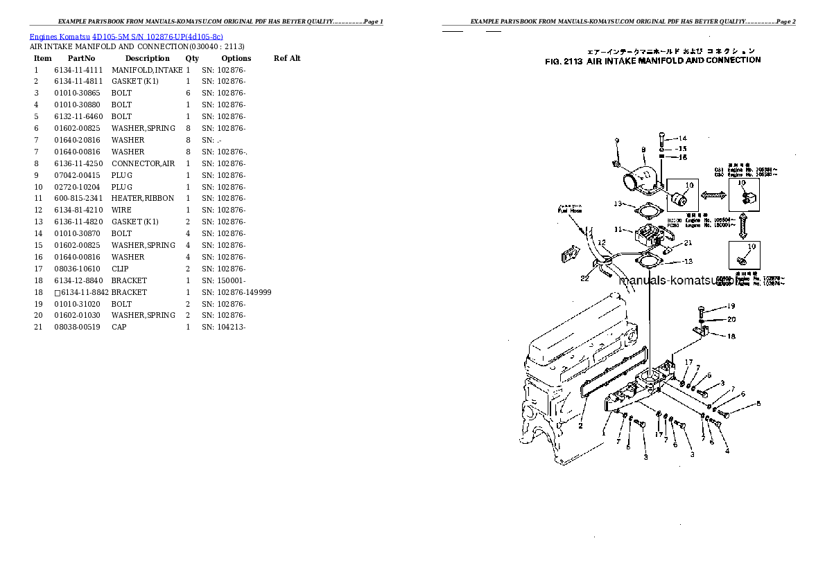 Protected: 4D105-5M S/N 102876-UP Partsbook
